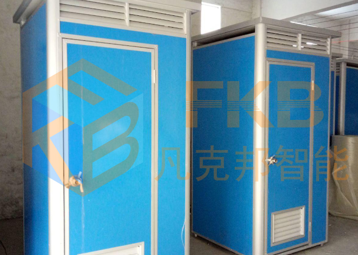 工地臨時廁所
